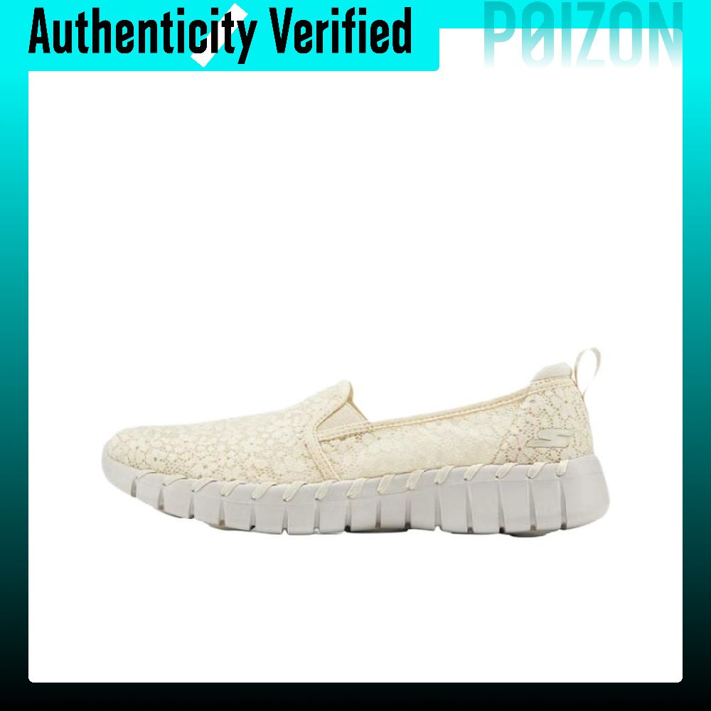 Men'S Shoes Smart - Skechers GOwalk Smart 2 Comfortable Low