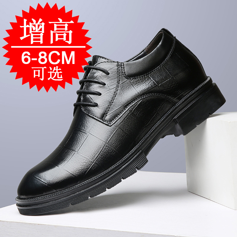 Men'S Shoes Increase Height - New Men Business Invisible Height-increasing Shoes