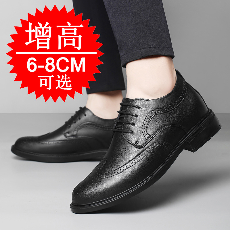 Men Invisible Height-increasin - đánh giá và giá Men'S Shoes Increase Height