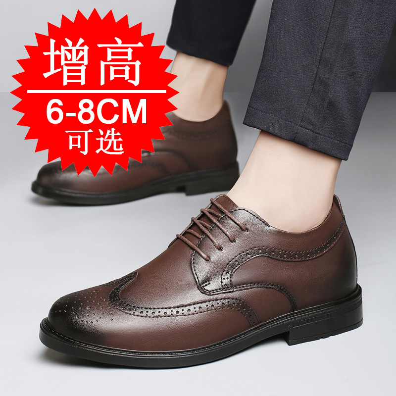 Men Invisible Height-increasin - đánh giá và giá Men'S Shoes Increase Height