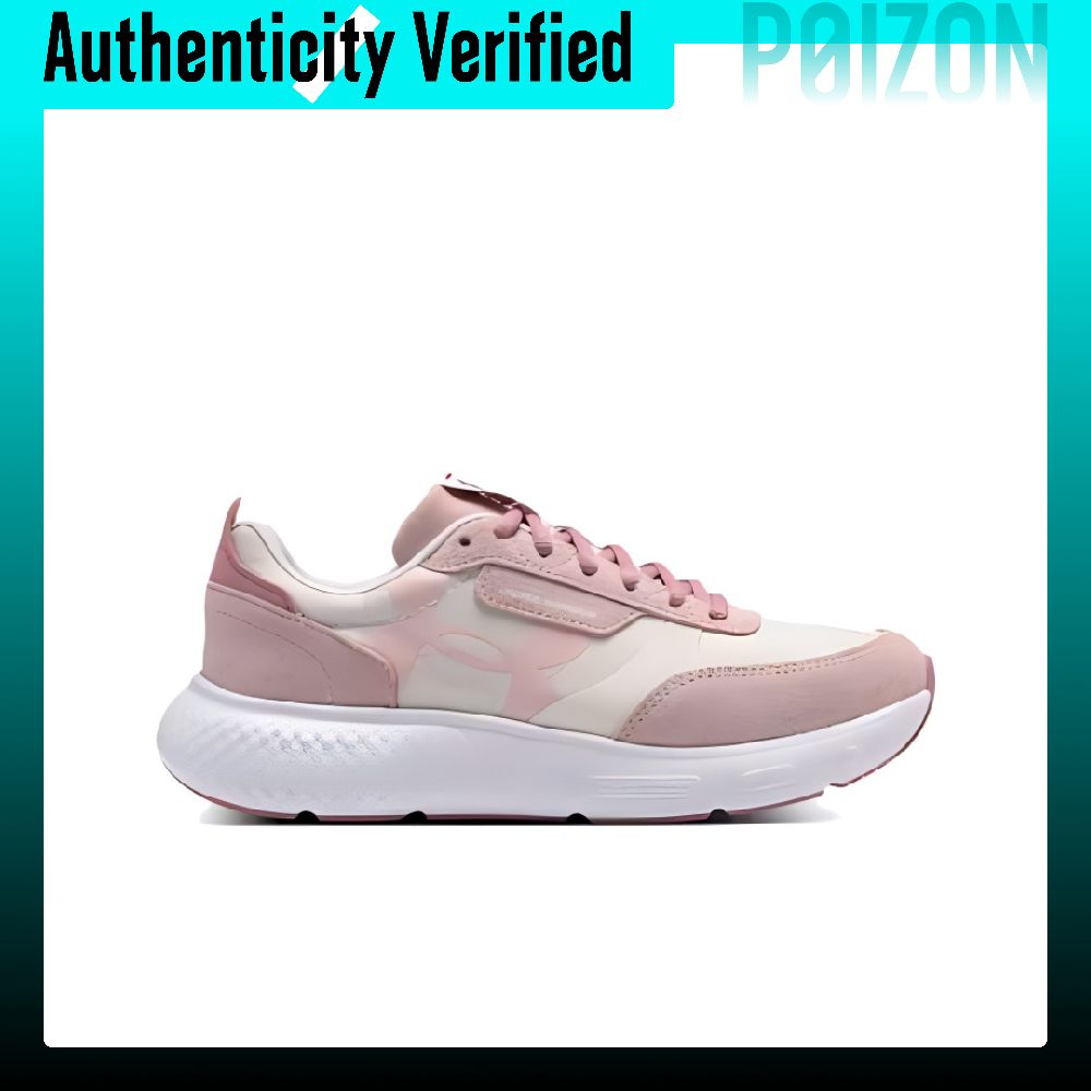 Under Armour Decoy Lux Running - đánh giá và giá Men Shoes Under 600