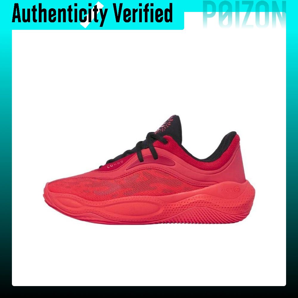 Under Armour CURRY SPLASH 25 S - đánh giá và giá Men Shoes Under 600