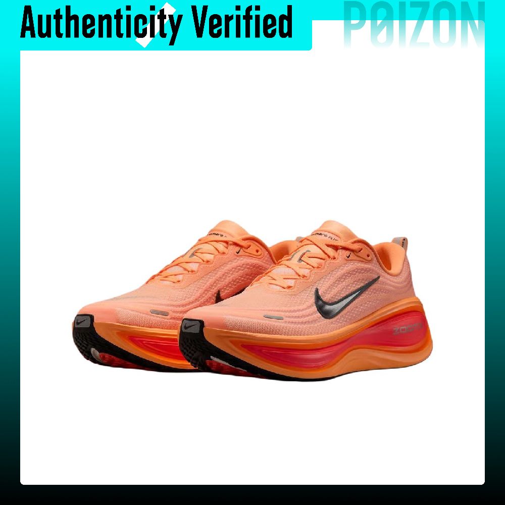 Nike Vomero Plus Breathable Lo - đánh giá và giá Men'S Shoes Zoomx