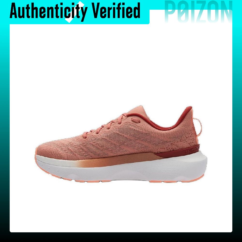 Under Armour Infinite Pro Abra - đánh giá và giá Men Shoes Under 600