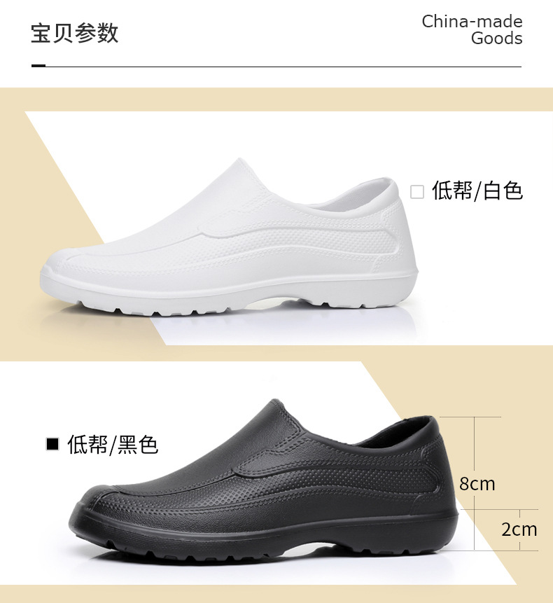 Men's Four Season Universal Ra - đánh giá và giá Men'S Shoes Water Resistant