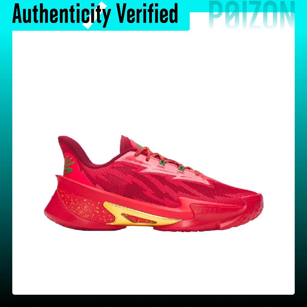 Under Armour CURRY SERIES 7 Lo - đánh giá và giá Men Shoes Under 600