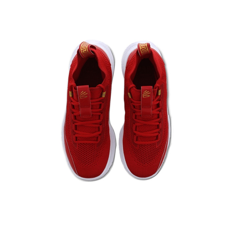 Under Armour Curry 8 Basketbal - đánh giá và giá Men Shoes Under 600