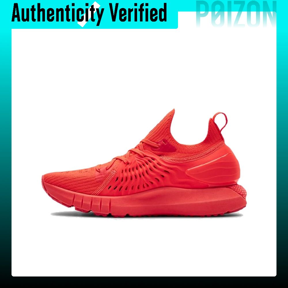 Under Armour HOVR Phantom Runn - đánh giá và giá Men Shoes Under 600