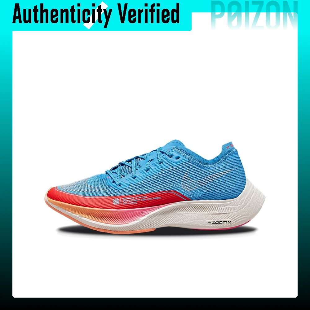 Nike ZoomX Vaporfly Next% 2 Ru - đánh giá và giá Men'S Shoes Zoomx