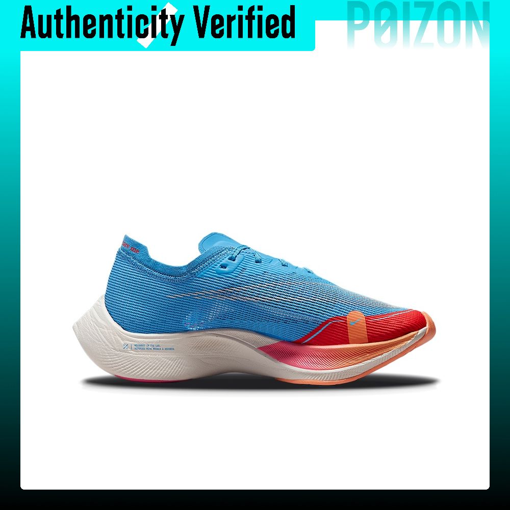 Nike ZoomX Vaporfly Next% 2 Ru - đánh giá và giá Men'S Shoes Zoomx