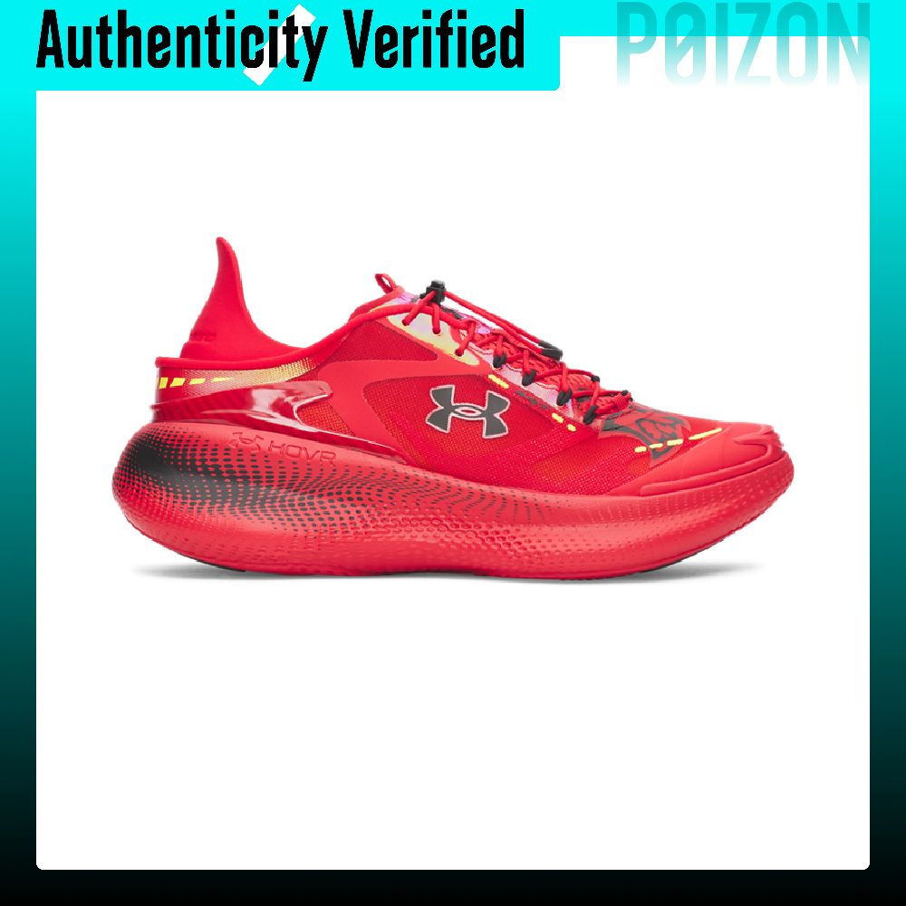 Under Armour SlipSpeed Running - đánh giá và giá Men Shoes Under 600