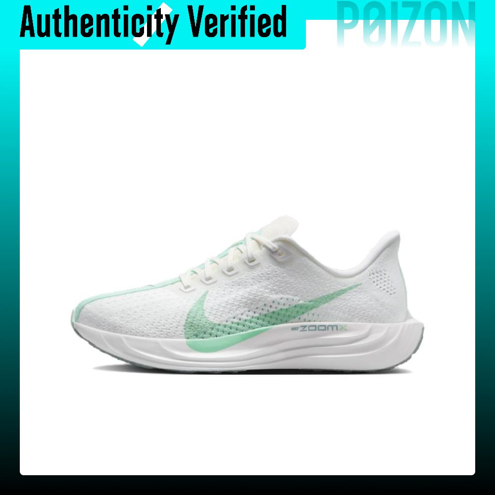Nike Pegasus Plus Low top Zoom - đánh giá và giá Men'S Shoes Zoomx