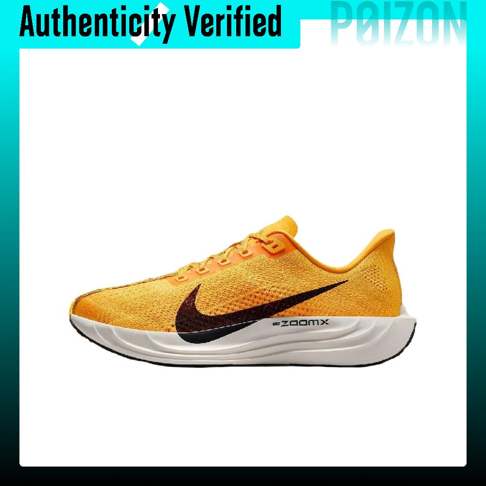 Nike Pegasus Plus Low top Rubb - đánh giá và giá Men'S Shoes Zoomx