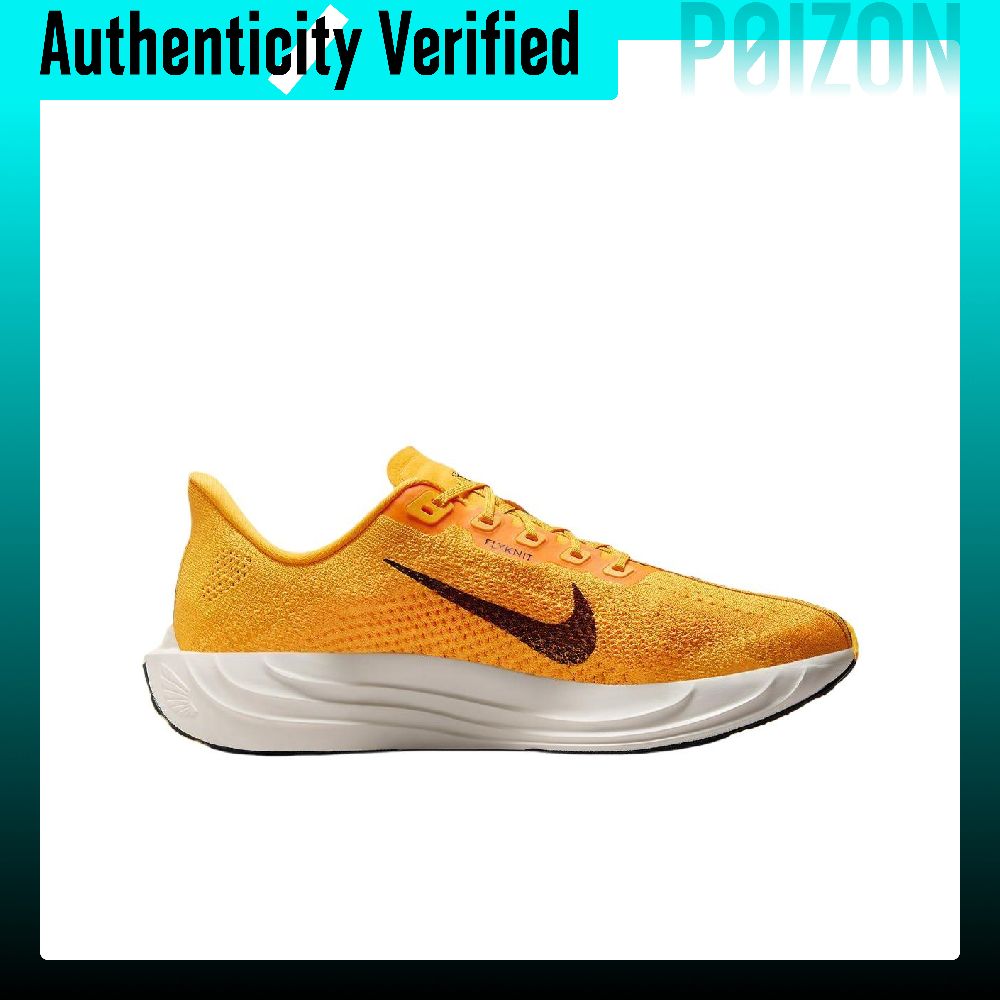 Nike Pegasus Plus Low top Rubb - đánh giá và giá Men'S Shoes Zoomx