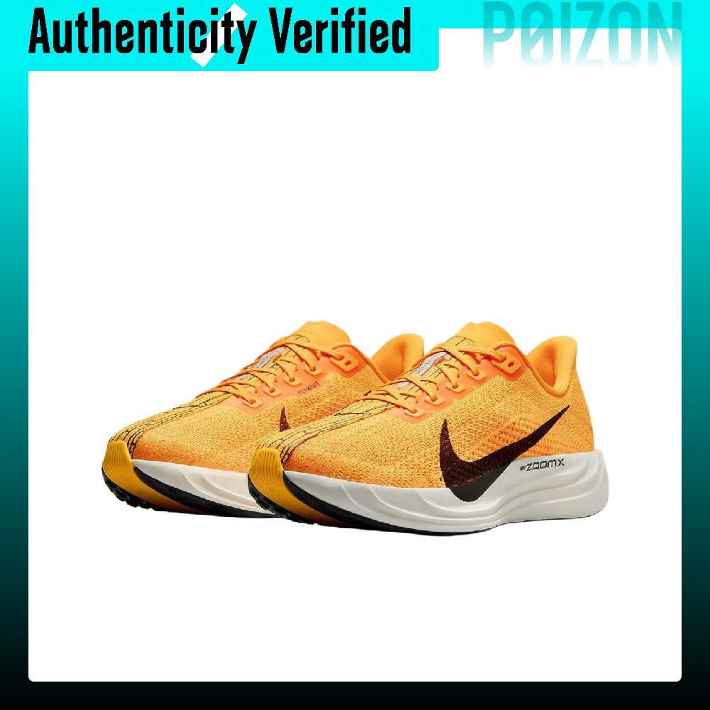 Nike Pegasus Plus Low top Rubb - đánh giá và giá Men'S Shoes Zoomx