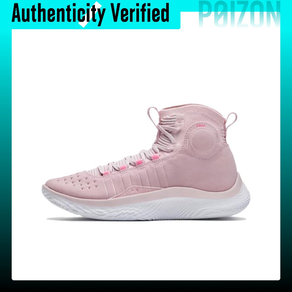 Under Armour Curry 4 Flotro Cu - đánh giá và giá Men Shoes Under 600