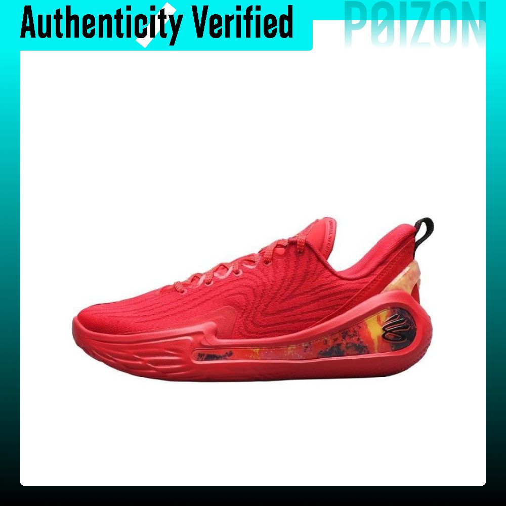 Under Armour Curry 12 Low top  - đánh giá và giá Men Shoes Under 600