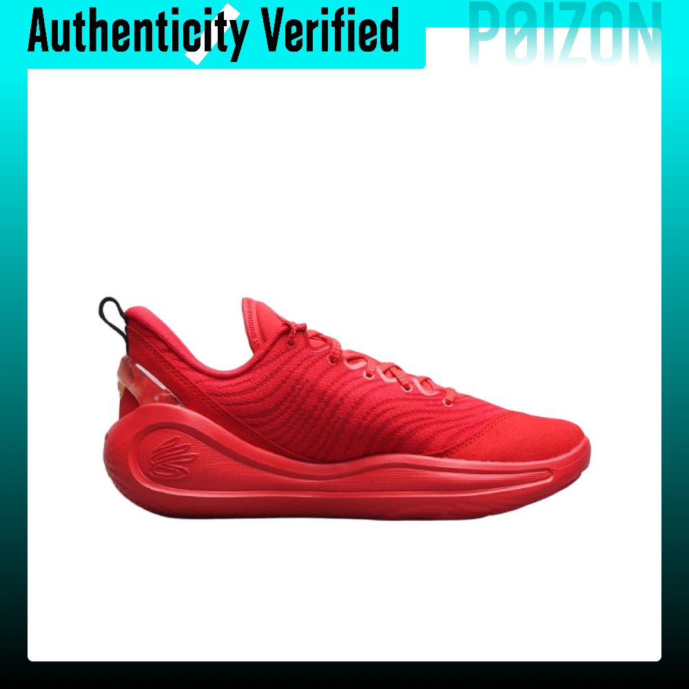 Under Armour Curry 12 Low top  - đánh giá và giá Men Shoes Under 600