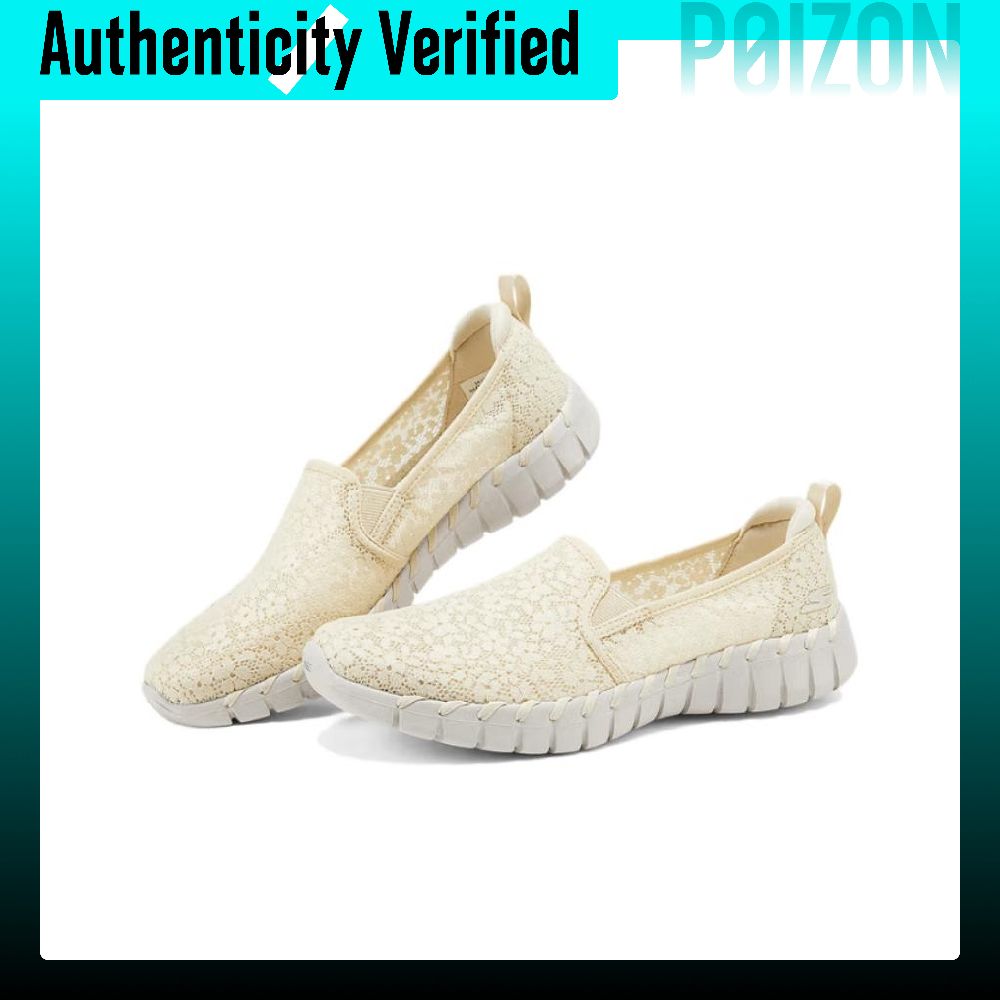 Skechers GOwalk Smart 2 Comfor - đánh giá và giá Men'S Shoes Smart