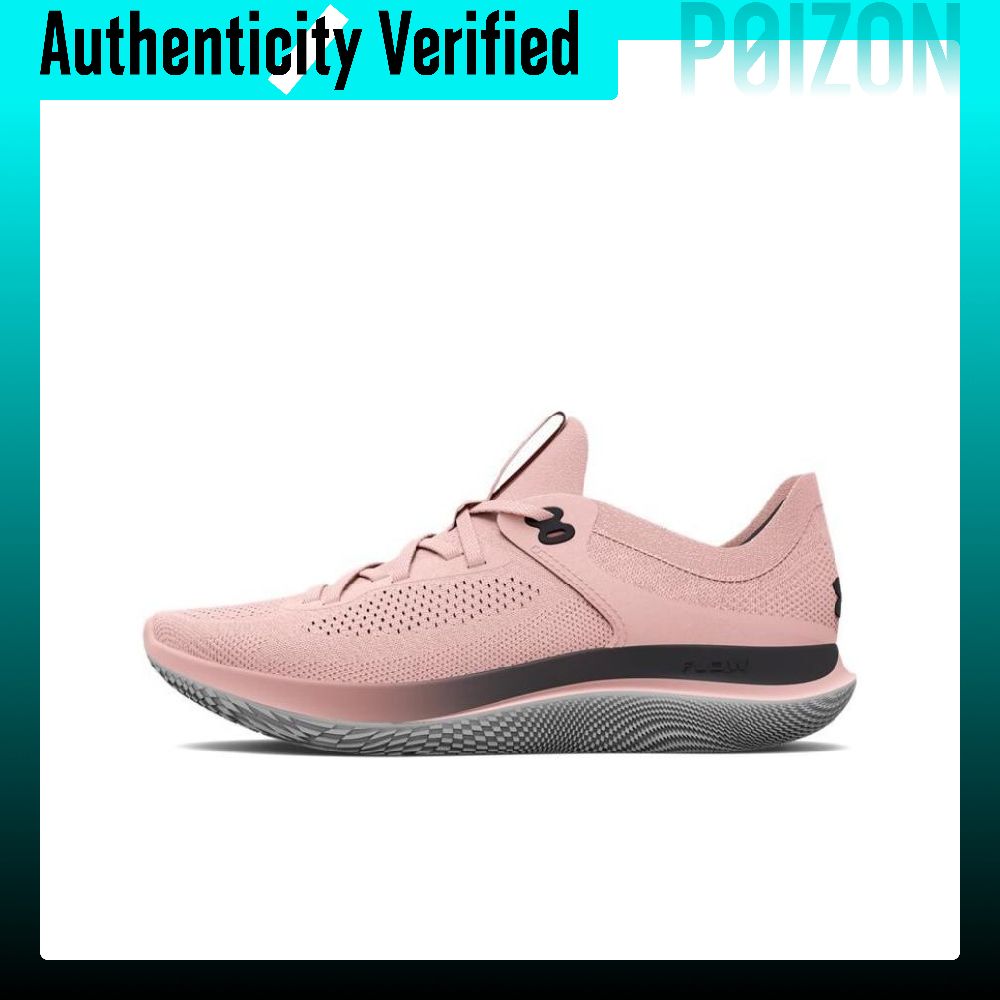 Under Armour Flow Synchronicit - đánh giá và giá Men Shoes Under 600