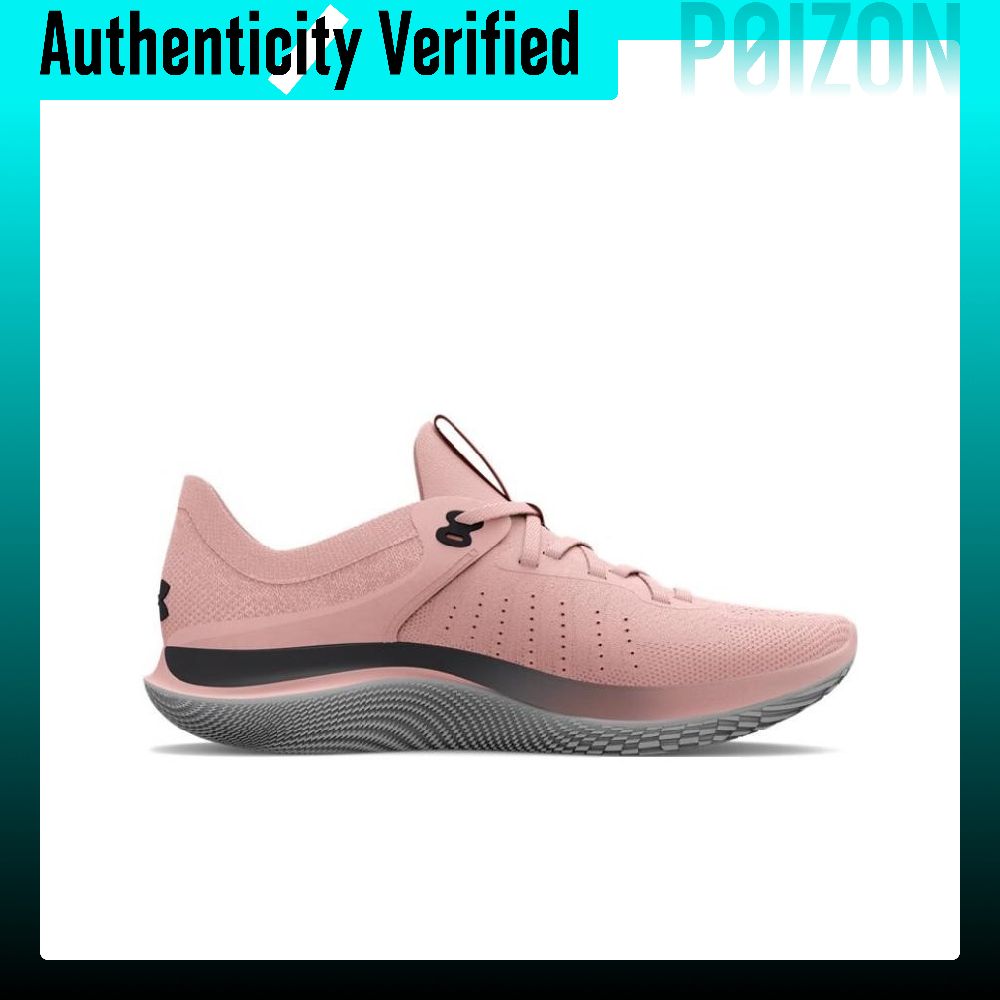 Under Armour Flow Synchronicit - đánh giá và giá Men Shoes Under 600