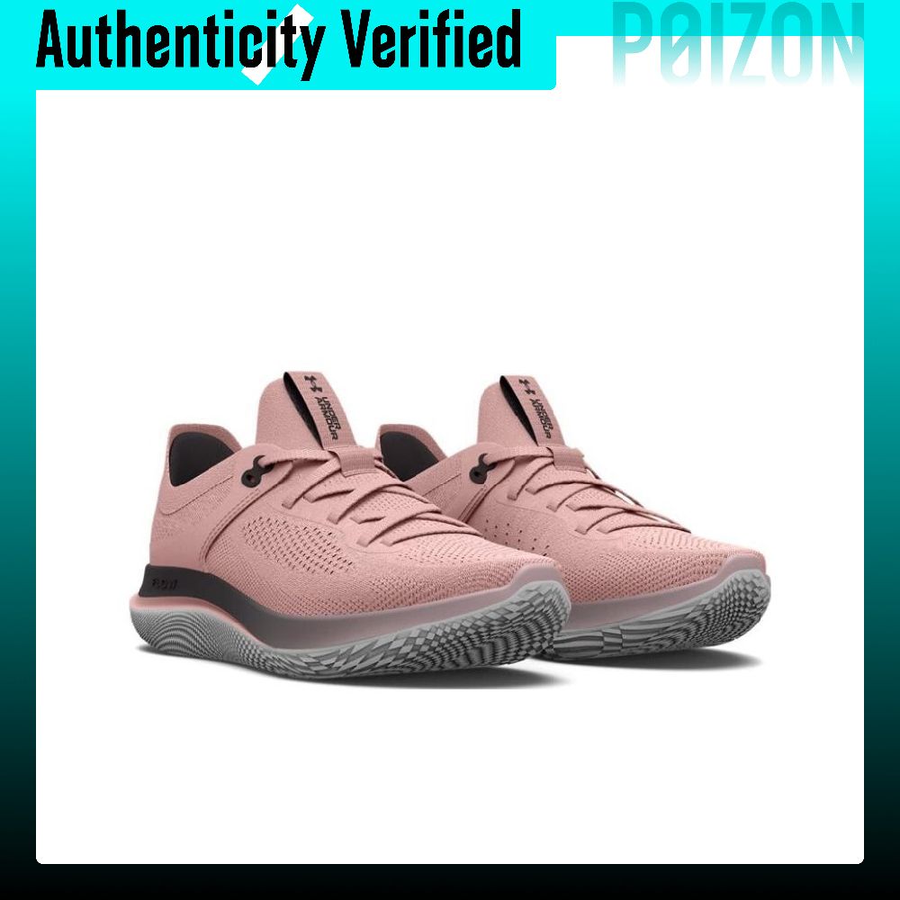 Under Armour Flow Synchronicit - đánh giá và giá Men Shoes Under 600