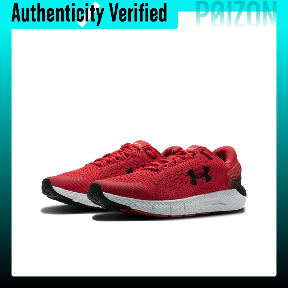 Under Armour Charged Rogue 2 R - đánh giá và giá Men Shoes Under 600