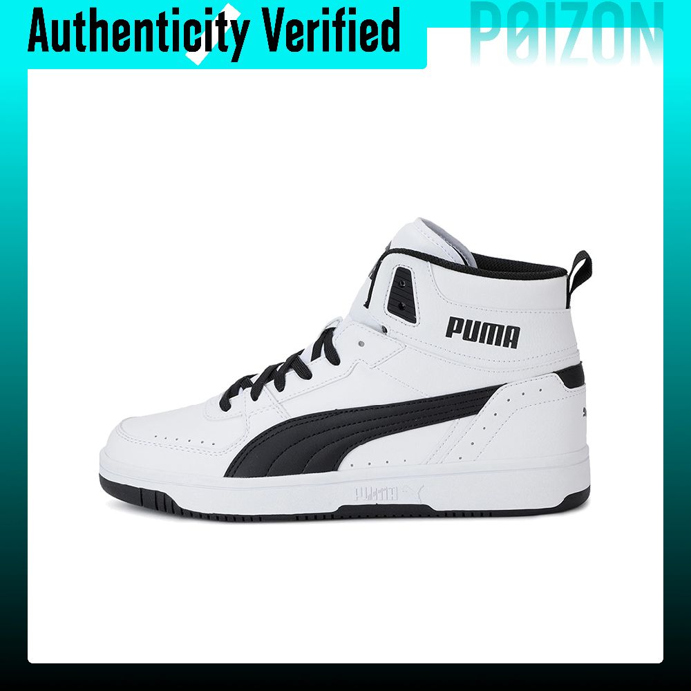 PUMA Rebound Joy Basketball Sh - đánh giá và giá Puma Shoes Rs-X