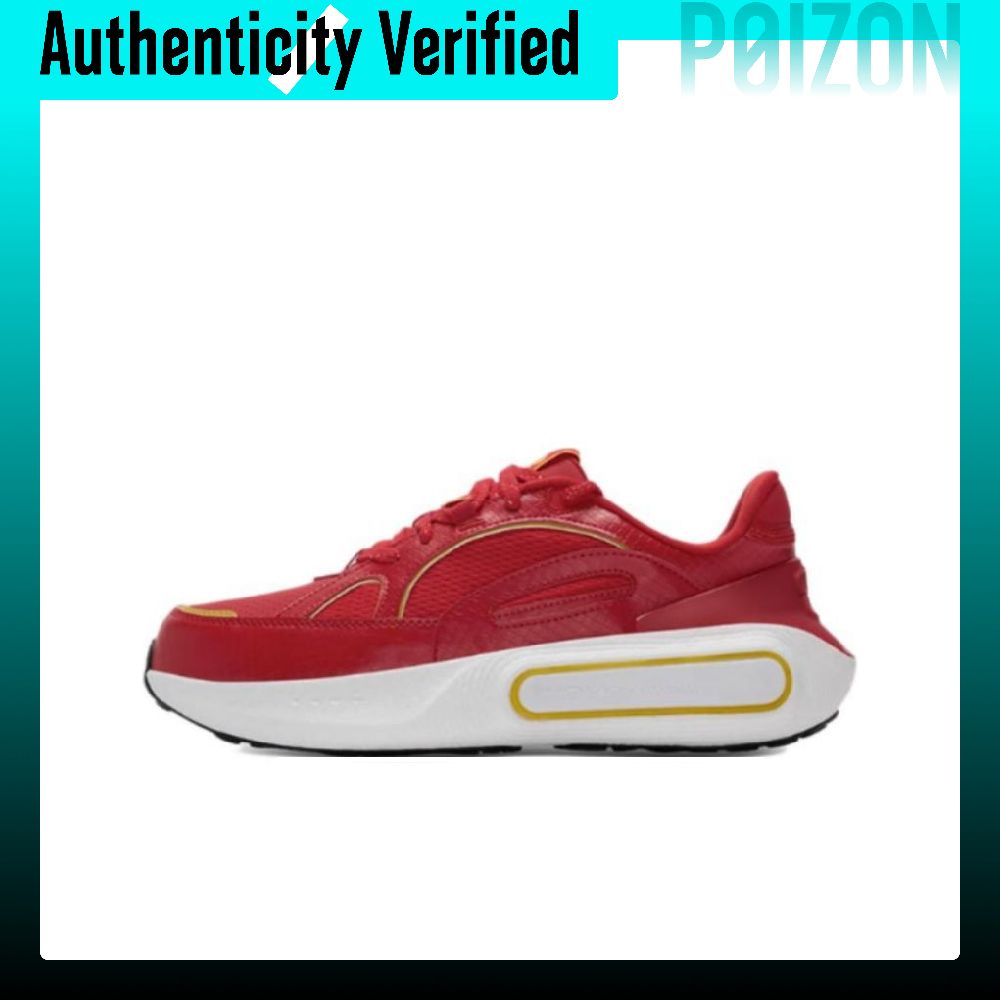 Under Armour Phantom 4 Low top - đánh giá và giá Men Shoes Under 600