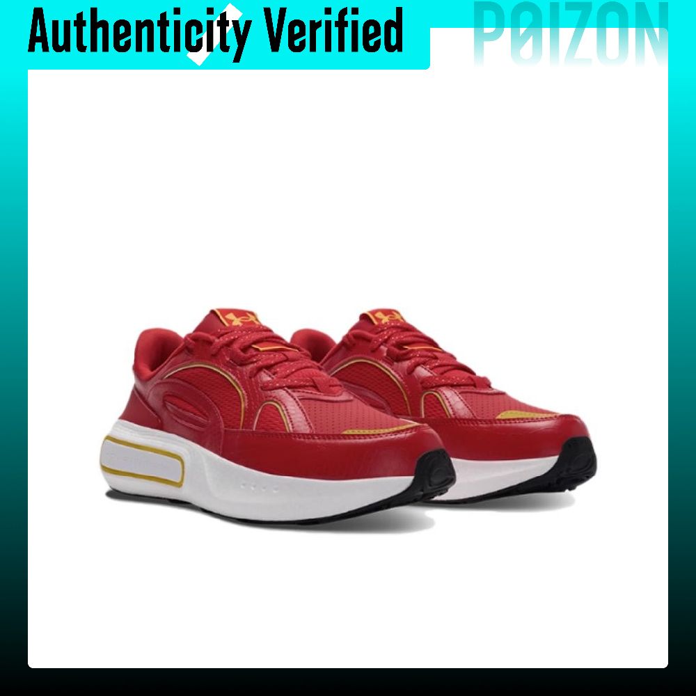 Under Armour Phantom 4 Low top - đánh giá và giá Men Shoes Under 600