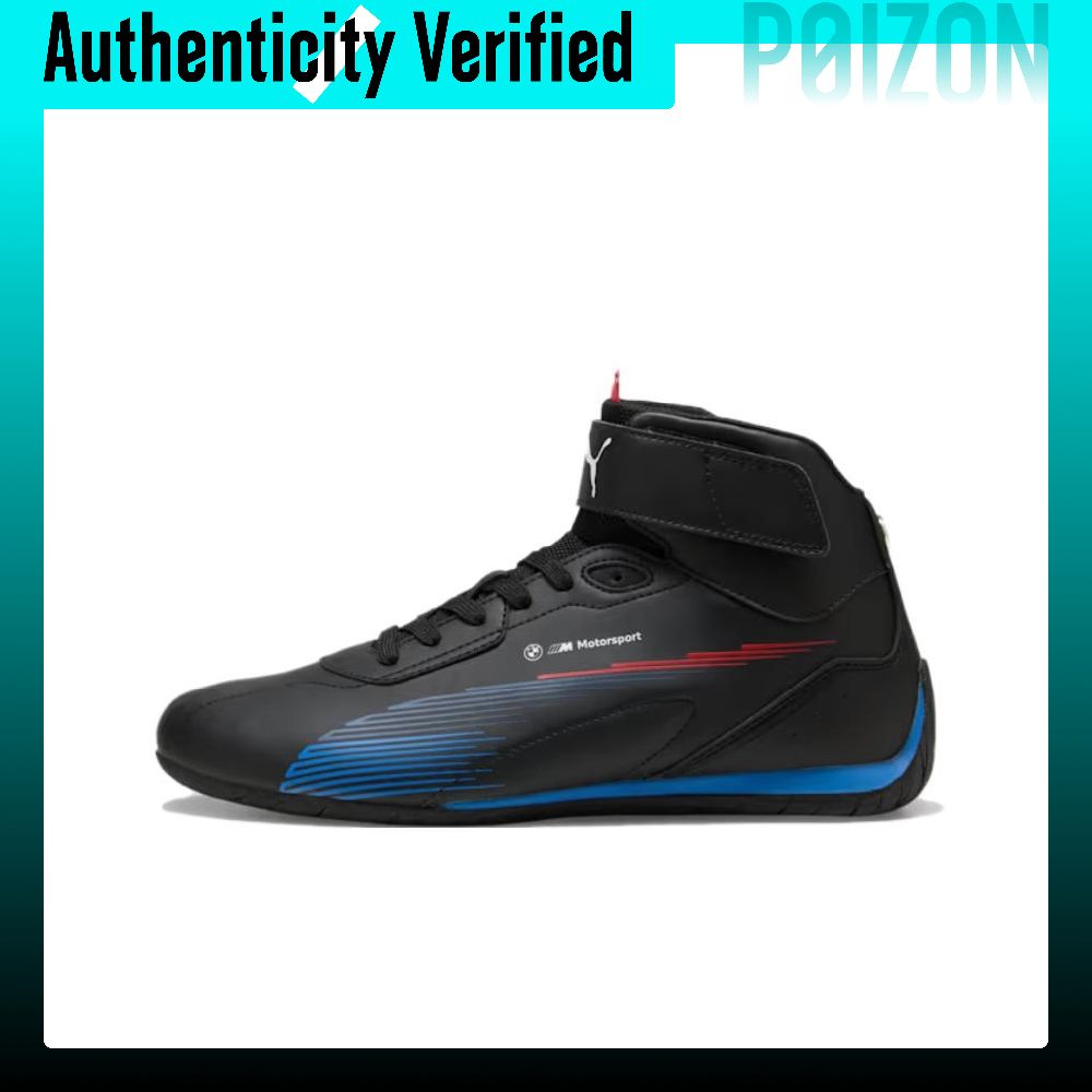 PUMA x BMW M Motorsport Casual - đánh giá và giá Puma Shoes Rs-X
