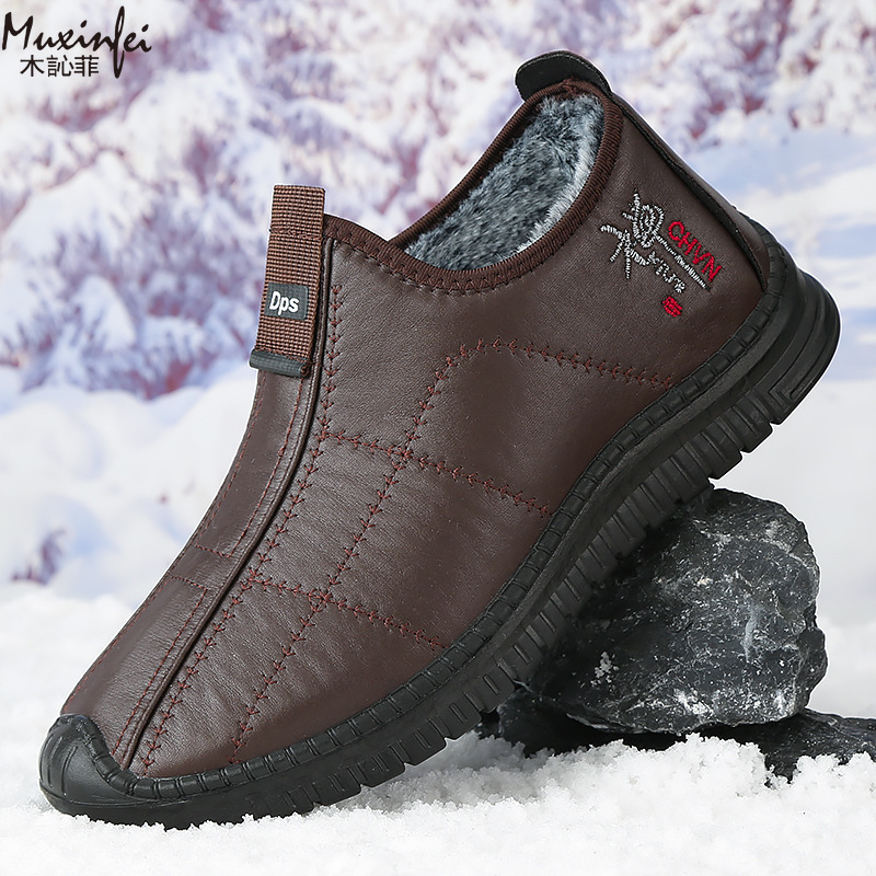 Winter Men's Cotton Shoes Warm - đánh giá và giá Men'S Shoes Hey Dude