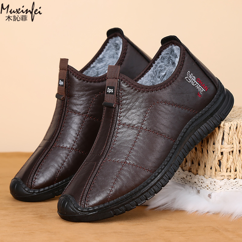 Winter Men's Cotton Shoes Warm - đánh giá và giá Men'S Shoes Hey Dude