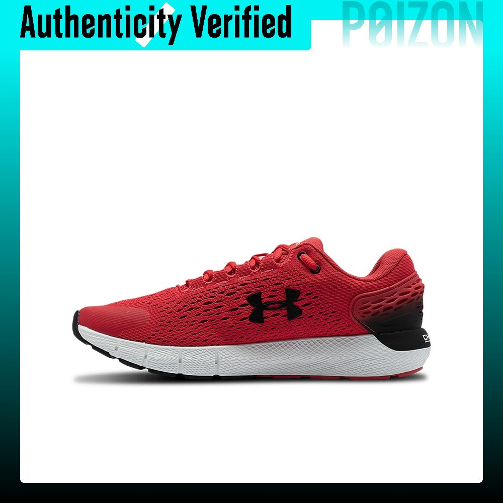 Under Armour Charged Rogue 2 R - đánh giá và giá Men Shoes Under 600