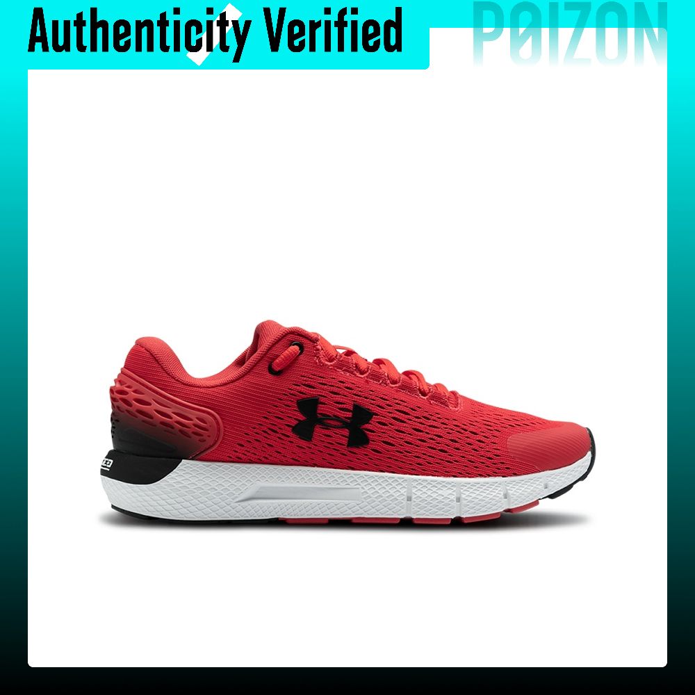 Under Armour Charged Rogue 2 R - đánh giá và giá Men Shoes Under 600