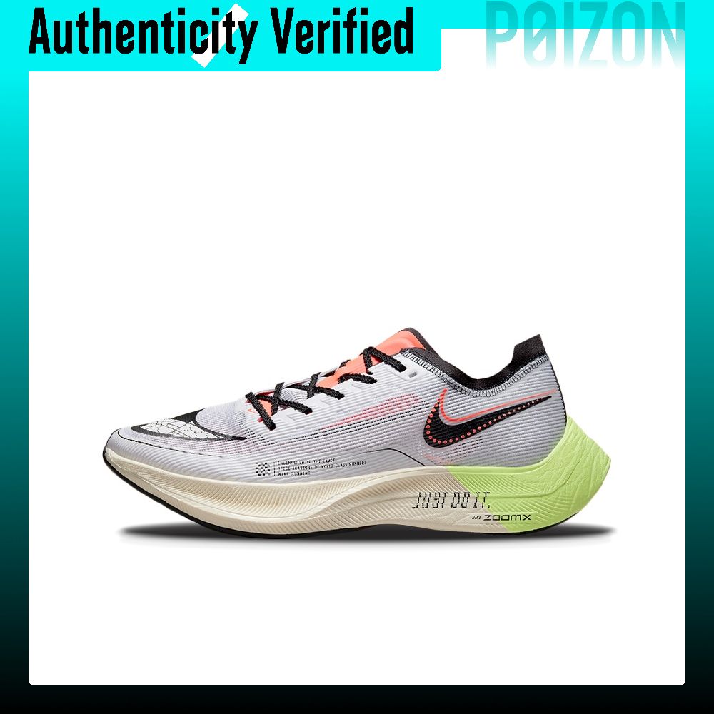 Nike ZoomX Vaporfly Next% 2 Ru - đánh giá và giá Men'S Shoes Zoomx