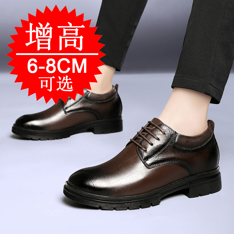 New Men Business Invisible Hei - đánh giá và giá Men'S Shoes Increase Height