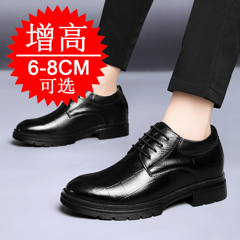 New Men Business Invisible Hei - đánh giá và giá Men'S Shoes Increase Height