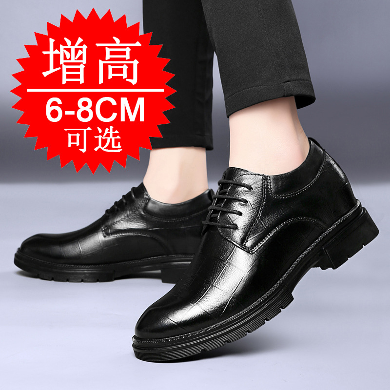 New Men Business Invisible Hei - đánh giá và giá Men'S Shoes Increase Height