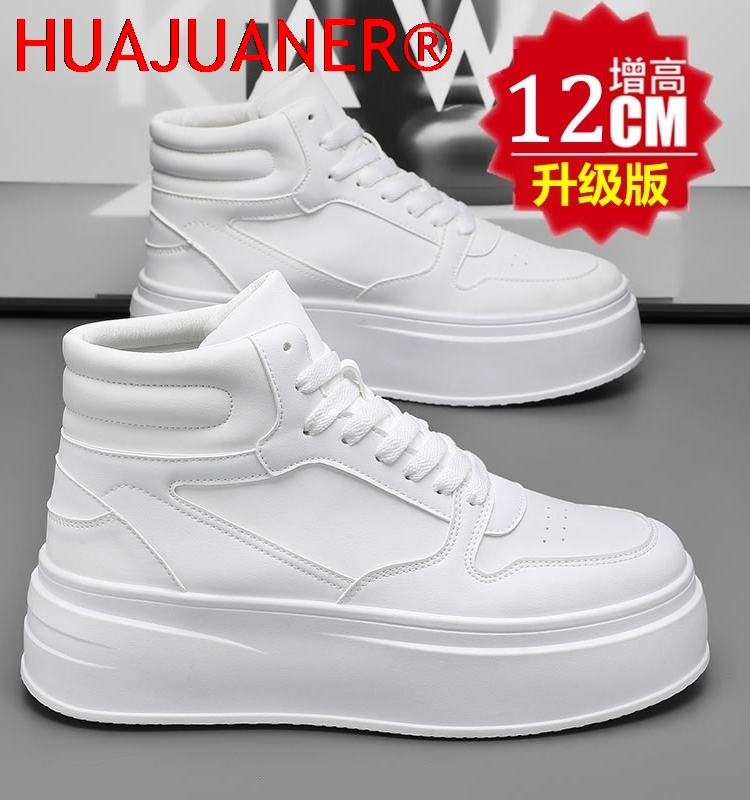 High-top Men's Inner Heighteni - đánh giá và giá Men'S Shoes Increase Height