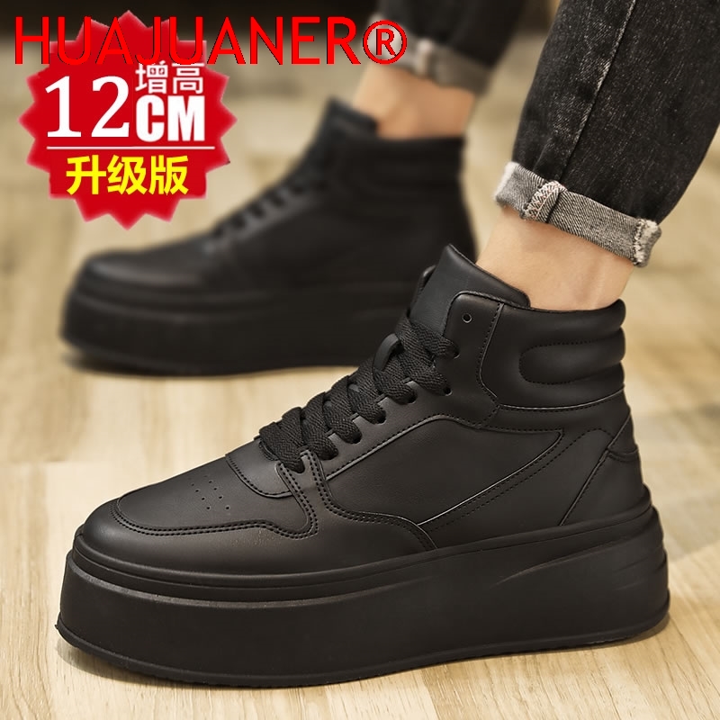 High-top Men's Inner Heighteni - đánh giá và giá Men'S Shoes Increase Height