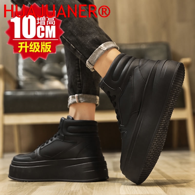 High-top Men's Inner Heighteni - đánh giá và giá Men'S Shoes Increase Height
