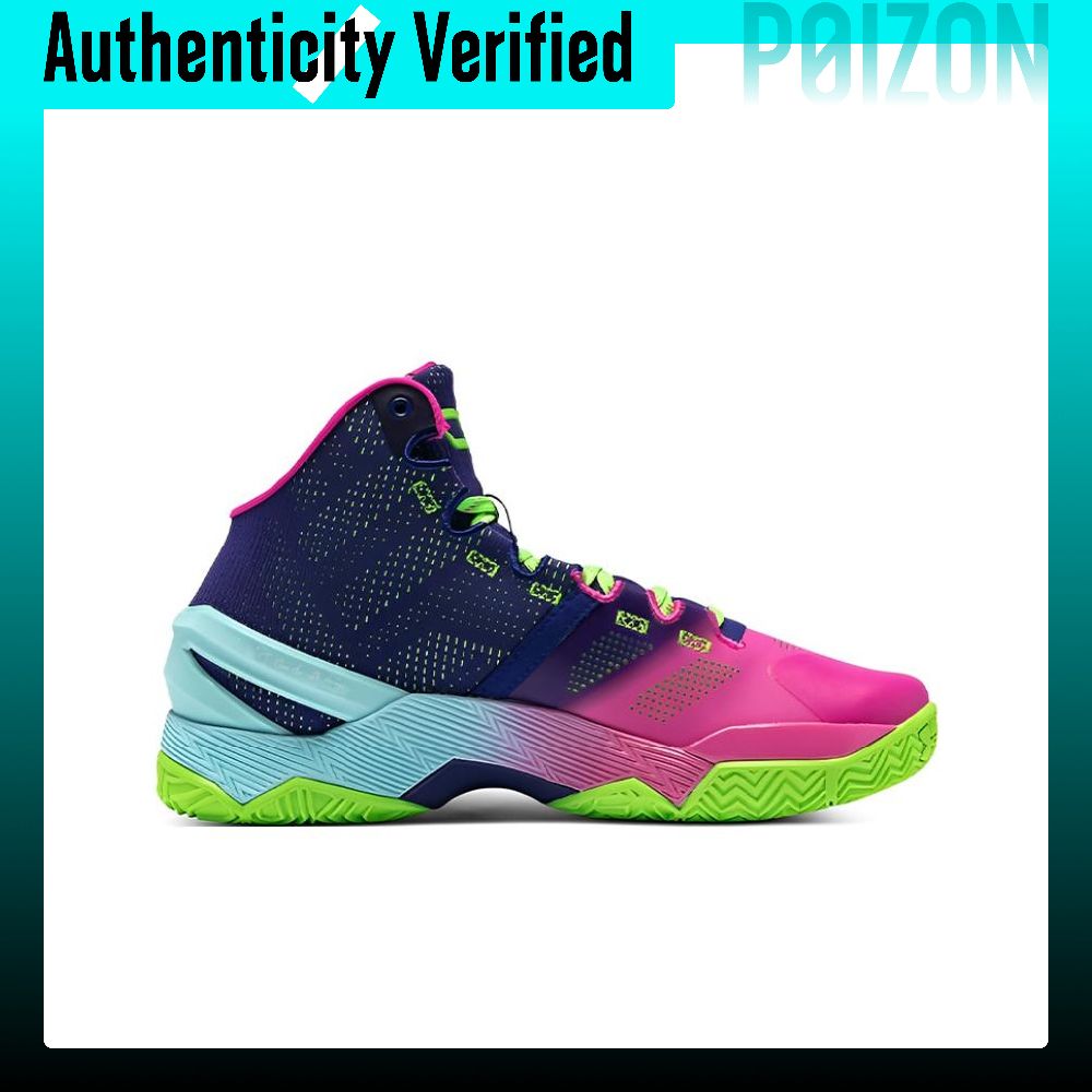 Under Armour Curry 2 Basketbal - đánh giá và giá Men Shoes Under 600