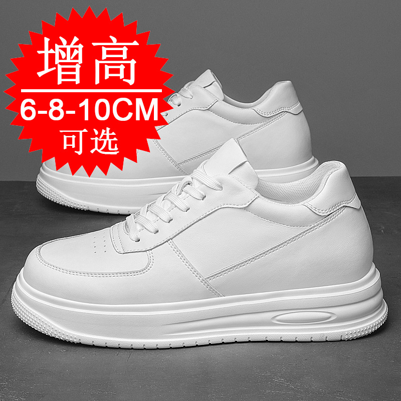 Autumn Winter Men Invisible He - đánh giá và giá Men'S Shoes With Height Increase
