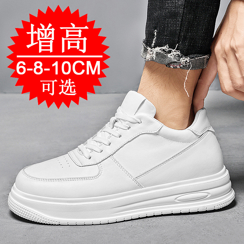 Autumn Winter Men Invisible He - đánh giá và giá Men'S Shoes With Height Increase