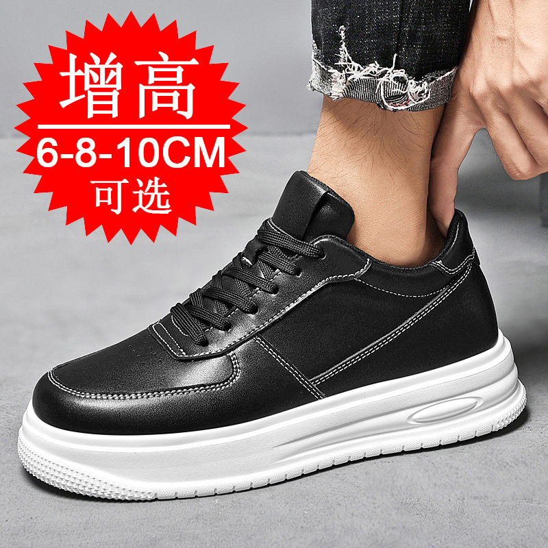 Autumn Winter Men Invisible He - đánh giá và giá Men'S Shoes With Height Increase