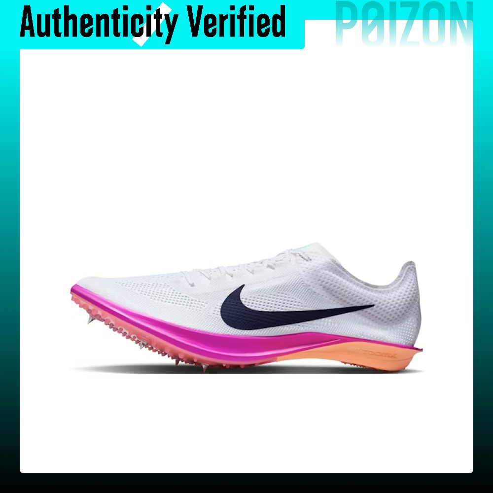 Nike Dragonfly 2 Breathable Lo - đánh giá và giá Men'S Shoes Zoomx