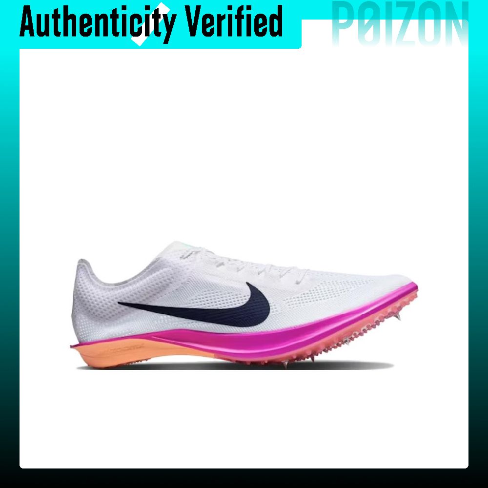 Nike Dragonfly 2 Breathable Lo - đánh giá và giá Men'S Shoes Zoomx