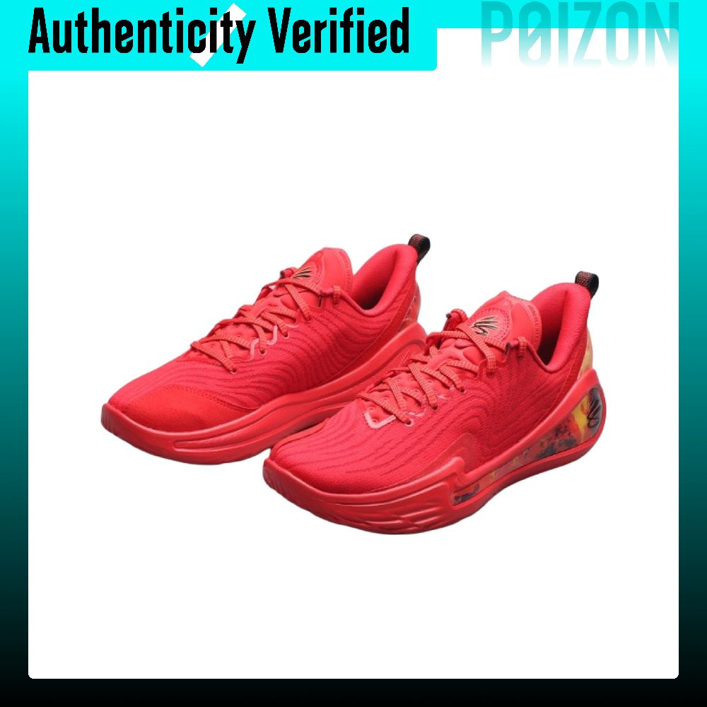 Under Armour Curry 12 Low top  - đánh giá và giá Men Shoes Under 600