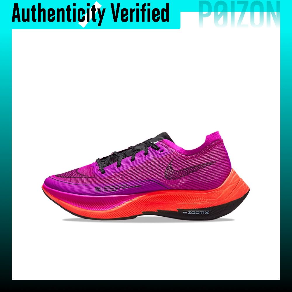Nike ZoomX Vaporfly Next% 2 Ru - đánh giá và giá Men'S Shoes Zoomx